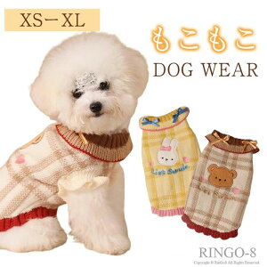 �_�炩�� �L���p�E�F�A �y�b�g�� ���^�� ���^�� ������� ���� �g���� �h���� �Z�[�^�[ �j�b�g ���p �~ �H �t �Z�[�^�[ ���p