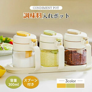 �򖡓� �������� �R�V���E �� �������� �������{�g�� �������P�[�X �g���[�t�� �������� ������� 300ml ���������� ������e��