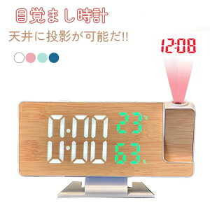 LED���v LED�f�W�^�� �V�䓊�e LED�f�W�^�� ������� �����ǂ��� �g�я[�d �u�����v ��d�g ��㎞�v 180°��]���e �u�����v