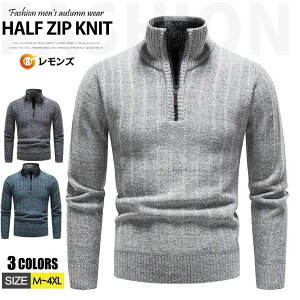 �傫���T�C�Y �������� �J�W���A�� �V���v�� �Z�[�^�[ �g�b�v�X �H�~ �t�@�b�V���� �j�b�g �n�C�l�b�N �����Y �h�� ������ �~ ���N�� �v���I�[�o�[ �n�[�tZIP �n�[�t�W�b�v �S���t�E�F�A 50�� 