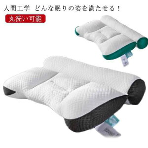 40*60cm ���� �� �j�� ������ ���� �����K�n�C�e�N�z�Ō����P�A�� �􂦂� �X�g���[�g�l�b�N ���N�O�b�Y �܂��� �� ������ �񂱂� �z�ň���^ ���� �� �������Q �ɂ� �z�� ���� �� ��ŃT�|�[�g 