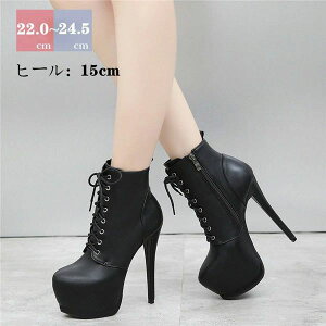 �V���[ �n���E�B�� ���f�B�[�X ���Ǝ� �� �҂ݏグ�u�[�c �u�[�c