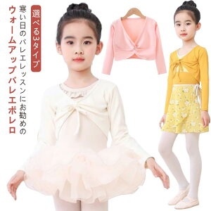 ���b�X�� �g �q�� �I�ׂ�3�^�C�v �{���� �E�H�[���A�b�v �o���G