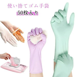 �j�g������� �g���̂� �S����� �j�g���� 50���� �����O�^�C�v