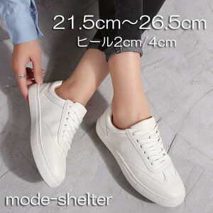 ���f�B�[�X ���Ȃ� �傫���T�C�Y �������T�C�Y ����� 26.5cm 26cm 25.5cm 25cm 24.5cm 24cm 23.5cm 23cm 22.5cm 22cm 21.5cm �� �n�C�q�[�� ���[�q�[�� ����X�j�[�J�[ �E�F�b�W�\�[�� ���� �X�j�[�J�[