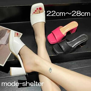 ���Ȃ� �傫���T�C�Y ���f�B�[�X 28cm 27.5cm 27cm 26.5cm 26cm 25.5cm 25cm 24.5cm 24cm 23.5cm 23cm 22.5cm 22cm ���q�[�� ����~���[�� ����T���_�� �I�[�v���g�D ���� �`�����L�[�q�[�� �p�f�b�h�T���_�� �X