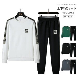 �㉺�Z�b�g �X�E�F�b�g �W���[�W �����Y �Z�b�g�A�b�v �������