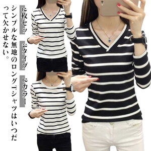 �� �����O�� �d�˒� 2���Z�b�g T�V���c 2���Z�b�g �N���[�l�b�N V�l�b�N �J�b�g�\�[ ���f�B�[�X �����Ot�V���c �����e�B�[ ����