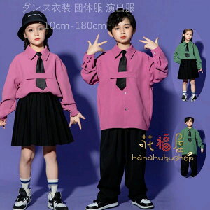 ���\�� �j�̎q(�V���c+�p���c+�l�N�^�C) ���̎q(�V���c+�X�J�[�g+�l�N�^�C) �_���X�ߑ� �t�@�b�V���� �q�b�v�z�b�v �Z�b�g�A�b�v