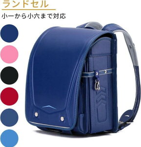 �I�[�g ���e�̓A�b�v ��e�� ��v �h�� �o�b�O �ʊw�����h�Z�� ���w�� �ʊw ���w �L�b�Y�o�b�O A4�t���b�g�t�@�C�� �q�� �j�̎q