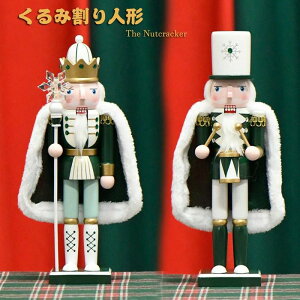 �h�C�c���m�l�` �k���G�� �V�N �C���e���A�I�u�W�F �u���� �������� �}���g�t�� ���m�l�` �� ���� 30cm �؍H�i ����݊���l�`