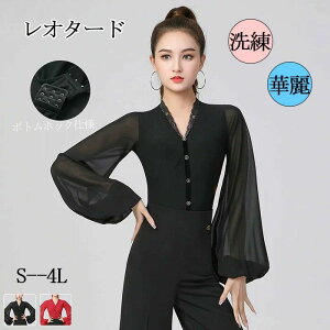 ���� ���e�� ���_�� ���Z�� ���K�� �_���X�E�F�A �p�b�h�t�� �����^���X���[�u ���� V�l�b�N ���f�B�[�X ���I�^�[�h�� �g�b�v�X