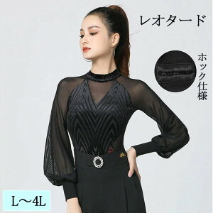 ���Z�� ���b�X���E�F�A ���K�� �_���X�E�F�A �p�b�h�t�� �����^���X���[�u ���� �n�C�l�b�N ���f�B�[�X ���I�^�[�h�� �g�b�v�X