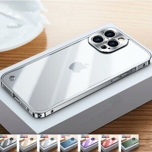 iPhone 13 Mini Pro Max �P�[�X �w�ʌ^ �����A���~ ���^�� �o���p�[ �V���v�� ������� �y�� ���^ �ϏՌ� �A�C�t�H��13 �~�j �v�� �}�b�N�X �g�уJ�o�[
