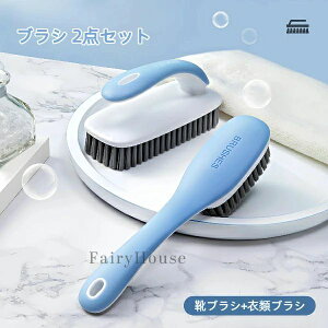 ϖ ֗  |  ϋv - EʏEւ̑| - @\ CuV+ߗރuVAt