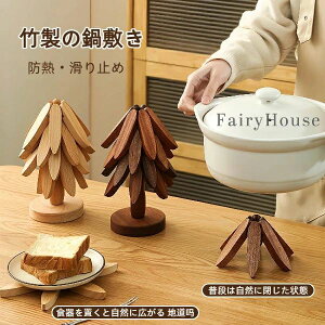 ���؃��`�[�t �����F �i�`������ �V�R�� �V�ی� ���ی� �h�M �ϔM ������� �R�[�X�^�[ ��~�� �ؖ�