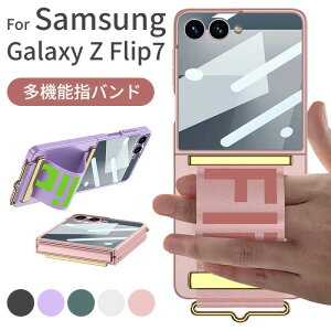 galaxy z flip7 �P�[�X �M�����N�V�[ Z Flip7 �P�[�X�莝���o���h �q���W Galaxy Z Flip7�P�[�X �g�ѓd�b �܂��� �t���b�v ���� ���^ �y�� �\�t�gTPU �V���R�� �G�A�o�b�O ���X�g�o���h �J�o�[ ���C��