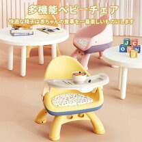 楽天市場】チェアマット（ベビーチェア本体｜ベビーチェア）：ベビー用 