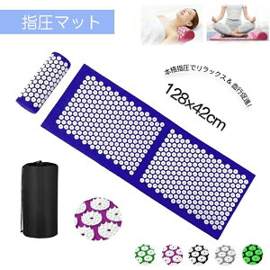 }bT [wbNX ^PA [ܕt 􂦂Jo[ 6FWJ 񌨐pt VR100%G 128cm唻TCY 3_Zbg