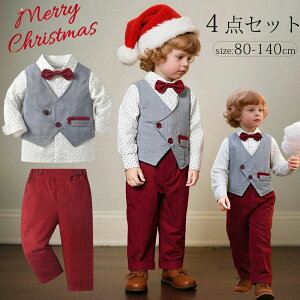 �� ���{�Q�� ���Ă΂� ������ �x�r�[�� 4�_�Z�b�g �t�H�[�}�� �T���^�� �N���X�}�X�ߑ� �j�̎q �X�[�c �t�H�[�}�� �x�r�[ �L�b�Y