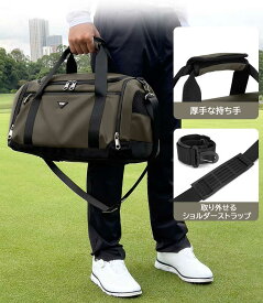 ゴルフ用バッグ ゴルフシューズ収納 オックスフォード スポーツ ゴルフウェア入れ ボストンバッグ 2way グリーン 黒色 ショルダーバッグ カバン 旅行バッグ 鞄 メンズ ゴルフバッグ