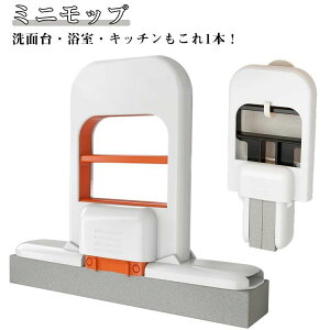 �n���f�B���b�v �L�b�`���p �y�� �~�j���b�v �� �X�|���W�������� ���^ �� �䏊 �X�|���W ���@�� ���b�v �������p ��􂢕s�v ���|���O�b�Y ���C�|�� �|�[�^�u�� �Ў葀��\