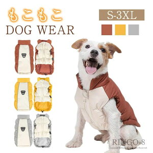 �L�O�B�e ���o���� �x�X�g �g���� ������� �h�b�O�E�F�A �t�@�b�V���� ���̎q �j�̎q �h���� �h�� ���� �L�� ���� �_�E����