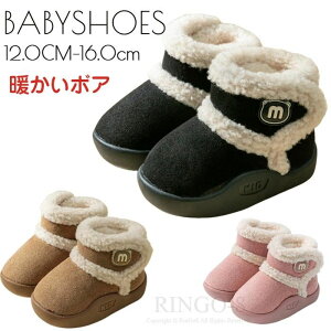 �x �h�� �L�b�Y �V���[�g�u�[�c �x�r�[�V���[�Y �������� �j�̎q ���̎q ���[�g���u�[�c �x�r�[�C �������� �L�b�Y�u�[�c ���N��