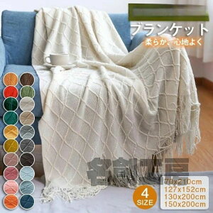 �� �V���v�� �t�����W�t�� �J�o�[ �����` �x�b�h �\�t�@ �\�t�@�[ �}���`�J�o�[ �ѕz �j�b�g ������� �Ђ��|�� �唻 �k�� �ėp