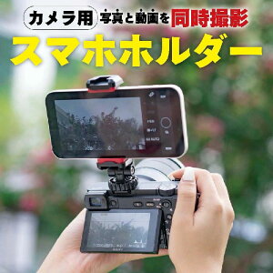 �X�}�[ ���t�� �J���� �X�}�z�z���_�[ �X�}�z �J���� �J�����p�X�}�z�z���_�[ TRADELINE �_�u���B�e �����B�e �X�}�z�z���_�[