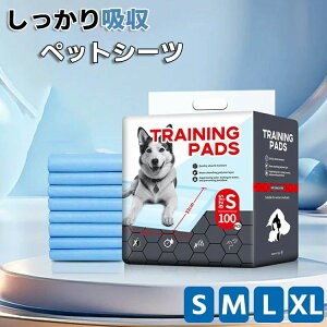 ������ �y�b�g�p �L �� �Ɩ��p �܂Ƃߔ��� ��e�� ���p�g�C���V�[�g �� ���������V�[�g �g�C�� �y�b�g�V�[�g �y�b�g�V�[�c ���^