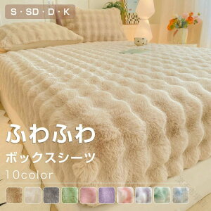 �􂦂� �Q�� �x�b�h�J�o�[ �x�b�h�V�[�c �L���O �N�C�[�� �_�u�� �Z�~�_�u�� �V���O�� �Ód�C�h�~ ���� �������� �~�z�c�J�o�[ �ӂ�ӂ� �ӂ���� �Ƃ�ӂ� �ӂ�Ƃ� �~�p ��̌^�{�b�N�X�V