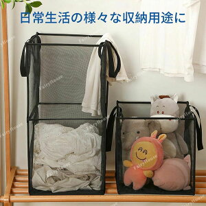 �����^�щ� �����t�� ���󕨓��� �y�� ������� �E�߃J�S �X���� ������ ���b�V�� ��e�� 2�i ���󂩂� �܂肽���� �o�X�P�b�g