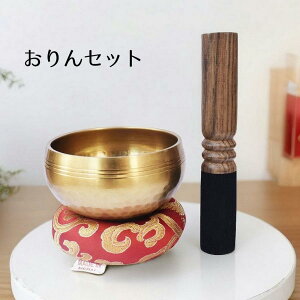 ���� ����� �����Z�b�g ���_ ���z�c �o�� ���d�p ���a8cm