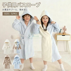 C ^I Ԃpt[htoX[u NуpCf H~ ۉ LbY ̎qp j̎q qǂp  q