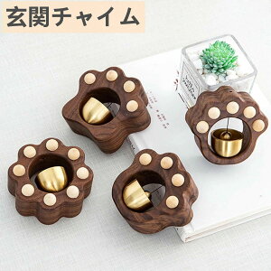 �����z���j �v���[���g �V�z�j�� �����j�� ���蕨 �Ăї� ������ �ؐ� �`���C�� �L�̒܃h�A�� �}�O�l�b�g �h�A�x�� �h�A�`���C��