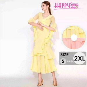 �X�^���_�[�h ���_�� �p�[�e�B�[ ���� ������ ���[�X ���� �����s�[�X �Ќ��_���X�ߑ� ���Z�� ���K�� ���S�� �_���X�ߑ� �h���X