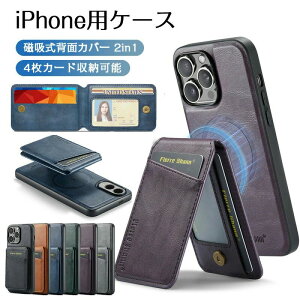 �y������ 2in1 �݌v�ziPhone16e �P�[�X �J�o�[ 16Pro 16 Plus Promax iPhone15 iPhone14 iPhone13 SE �X�}�z�P�[�X �g�уP�[�X �J�[�h���[ �}�O�l�b�g ���C�����X�[�d�Ή� �X�^���h �����h�~ �ϏՌ� �����Y ���f