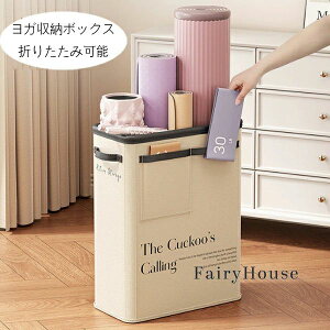 ���[�{�b�N �y�[�W�� �s���N ���K���[�{�b�N�X �G�����K�}�b�g�����z���[���� �܂肽���݉\ �^���������[�{�b�N�X �ƒ�p �z�|