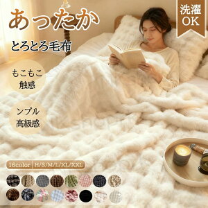 ���R���R ���� �n�[�t �_�u�� �Z�~�_�u�� �V���O�� �ѕz �u�����P�b�g �ӂ�ӂ� ���������ѕz �ѕz �Ƃ�Ƃ� �ѕz �ӂ�Ƃ�ѕz