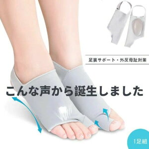 �O������ �_�G�����{�������΍�^ �T�|�[�^�[ �G���� ����ؖ���