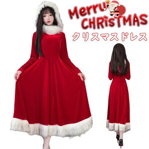 �T���^�����s�[ �R�X�v�� �T���^ �Z�N�V�[ �����s�[�X �T���^�N���[�X �N���X�}�X �ߑ� ���� �T���^�R�X �Z�N�V�[ ���f�B�[�X