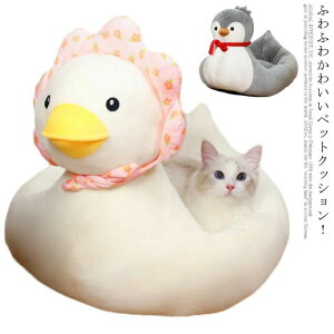 �� �y���M�� �A�q�� �􂦂� ����~�� �������� �_�炩 �������� �L�x�b�g �ӂ�ӂ� �\�t�@�[�x�b�h �l�R�p�x�b�h �N�b�V���� �L