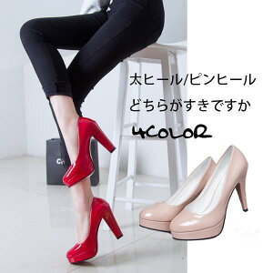 �n�C�q�[�� �s���q�[�� ���q�[�� 11cm �ɂ��Ȃ� 10cm �A�� ���f�B�[�X �p���v�X �V���[�Y �ʋ� �傫���T�C�Y 25cm 25.5cm 26cm