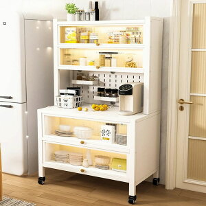 炊飯器 ワゴン スリム」の人気商品一覧・価格比較 - 価格.com