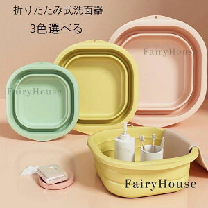 ���� ���s�A�C�w���s�A����A�O�o�A�����^�тɕ֗��A����A�ϋv�� 3�_�Z�b�g ��+��+�� �܂肽���ݎ����ʊ� �܂��ݎ����ʃ{�E��