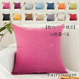 �x ������ ���n �\�t�@�[ ���� ��������G�� �C���e���A �\�t�@�[�N�b�V���� �����` ������ ���� ������� ���J�o�[+���c ������