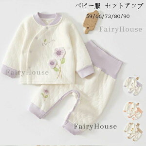 ������ ���[���E�F�A �q���� ���̎q �L�b�Y �㉺�Z�b�g �R�b�g�� ��100% ���� �Z�b�g�A�b�v ���[���E�F�A �i�C�g�E�F�A �x�r�[��