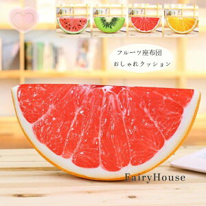 �� �Ԉ֎q �o�� �Q�� �N�b�V���� �I�����W �ԗM �L�E�C �X�C�J ������ ���킢�� �������� �t���[�c ������ ���~ ������ �t���[�c