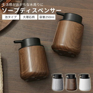 �A�\�[�v �n���h�\�[�v�H���ܗp �l�ߑւ� �L�� �Z���~�b�N ��� �|���v�� �����^�C�v �n���h�\�[�v�{�g�� ���� �蓮 �t�� �A